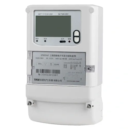Three-Phase Electronic Multifunction Energy Meter(Full-Function 0.2S Class)