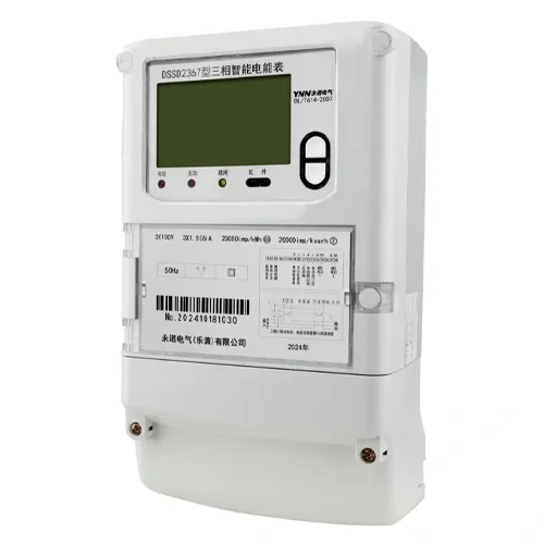 Three-Phase Electronic Multifunction Energy Meter(Full-Function 0.5S Class)