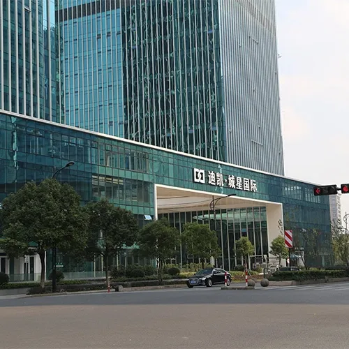 Dikai City Star International
