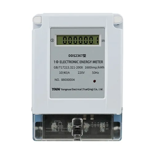 Single-Phase Electronic Energy Meter