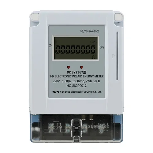 Single-Phase Electronic Prepaid Energy Meter